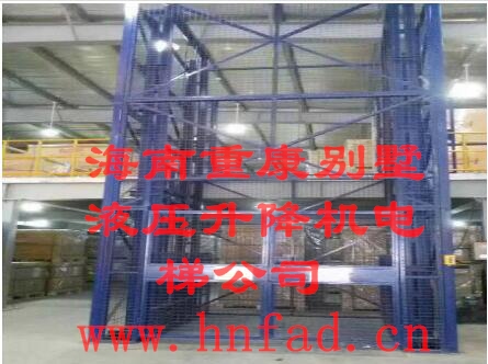 液壓貨梯的定期維護應該怎樣做?