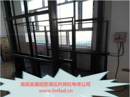 電動(dòng)液壓升降平臺(tái)機(jī)身輕盈操作方便
