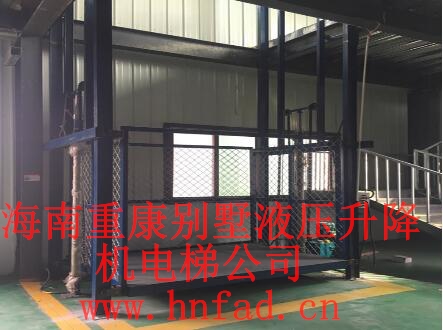 家用電梯的設(shè)計(jì)主要從哪些方面考量
