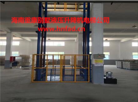 深入了解關于液壓升降機的四大優勢