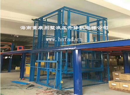 重康電動液壓平臺廠家;按鈕失控怎么辦?