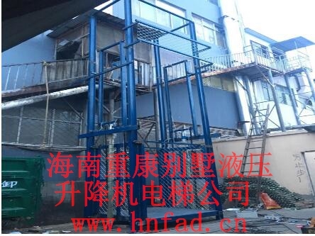 升降貨梯的操作規(guī)則