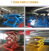 海南電梯廠家價格清單及優勢