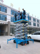 文昌電動(dòng)液壓升降平臺(tái)價(jià)格清單