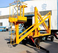 高空作業(yè)升降平臺廠家直銷