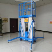 液壓升降機操作需要注意哪些要點?